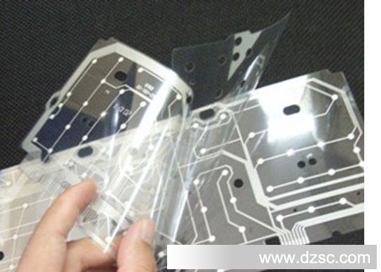 keyboard membrane