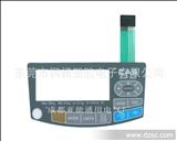厂家提供游艺机、电子游戏设备的薄膜开关