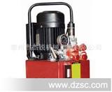 液压扳手专用油泵、电动试压泵、电动液压油泵