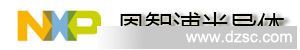 恩智浦半导体