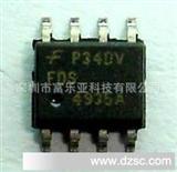 MOSFET 场效应管   FDS4935A  P沟道30V