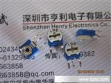 1M欧 1M(105) 立式 蓝白可调电阻 兰白可调电位器 RM-063