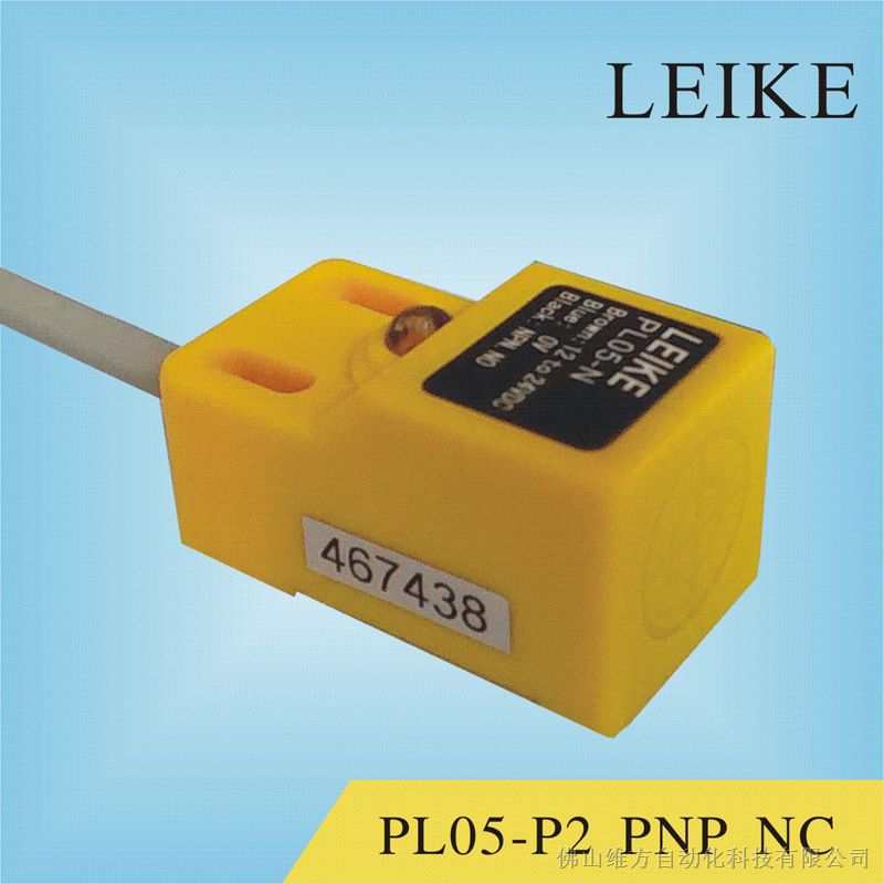 供应雷克 小型电感式 PL05-P2 接近开关