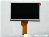 6.5寸LCD宽屏液晶屏 (WVGA) 800*480，AT065TN14  , LVDS/VGA接