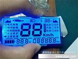 厂家LCD液晶屏-电动车液晶仪表-TN段码屏