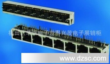 RJ45 90度 1X8