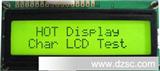 LCD液晶模组