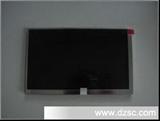 原装AUO友达7寸工业液晶屏 LCD液晶屏 G070VW01 V0
