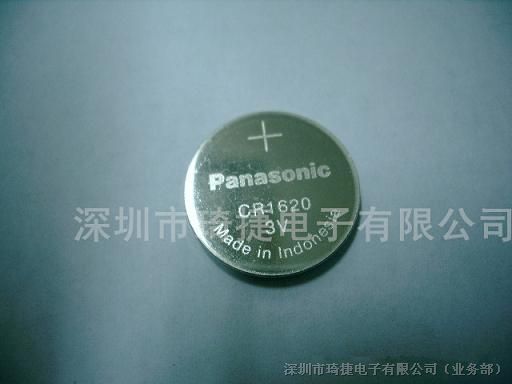 供应Panasonic 松下纽扣电池CR1620