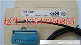现货销售山武YAMATAKE光纤线HPF-D001，HPF-D002