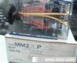 原装日本*OMLON MM2XP-D DC125V继电器
