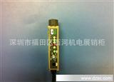 TAKEK/竹中光纤放大器，F5R ,F10R