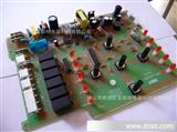 佛山小家电控制电路板厂家 小家电控制板设计 生产研发厂家