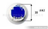 Ms18c一体化陶瓷压阻传感器