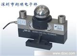 ：HM9B电子地磅传感器、称重感应器、10T、20T、30T传感器
