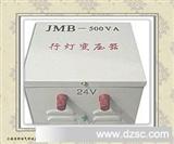 J*行灯变压器，ZBD转换变压器，J*-500VA