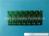 pcb电路板 汇众格瑞鑫PCB电路板 品质优,交期快