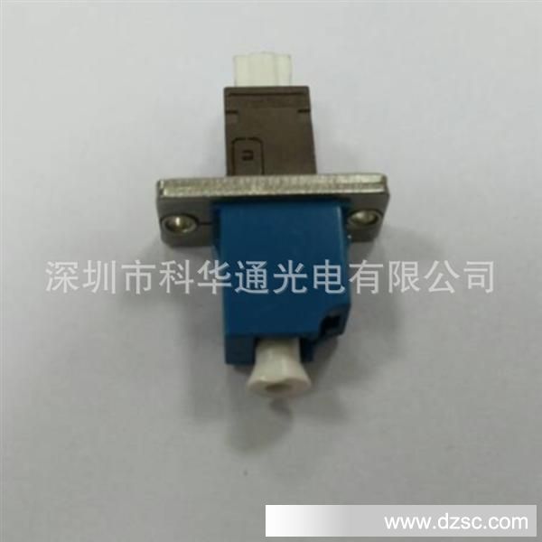 MU/UPC-LC/UPC 光纤适配器