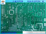 最快质PCB生产厂家大诚兴PCB电路