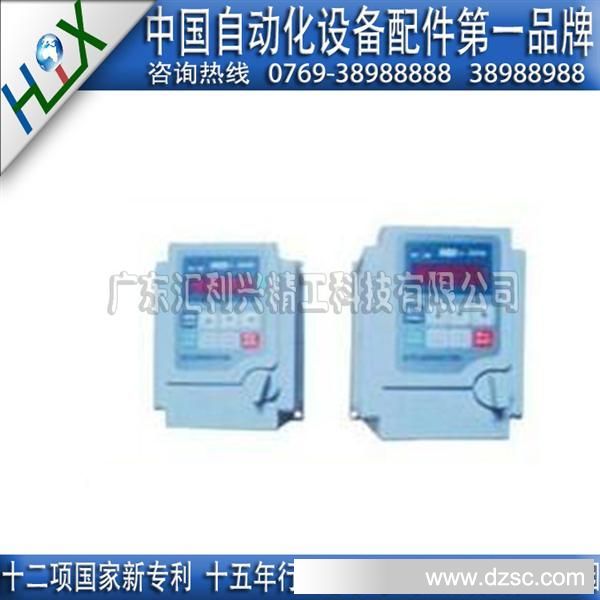 变频器 手摇变速器