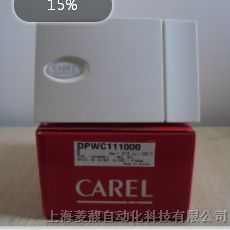 供应IR33F0EC00温控器	CAREL