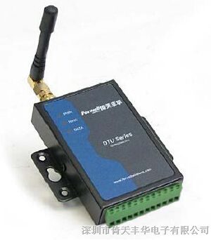 无线远传GPRS DTU模块