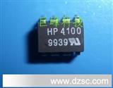 专营全系列光电耦合器HP4100