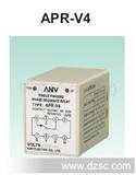 ANV 原装 APR-V4  *缺相逆相继电器