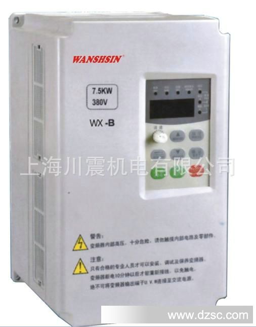 万鑫WXB系列变频器-3200.00 - 副本