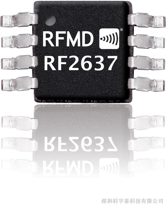 Ӧ RFMD RF2637
