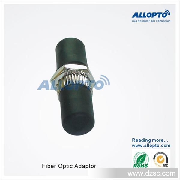 P4-Fiber Optic Adaptor13_副本