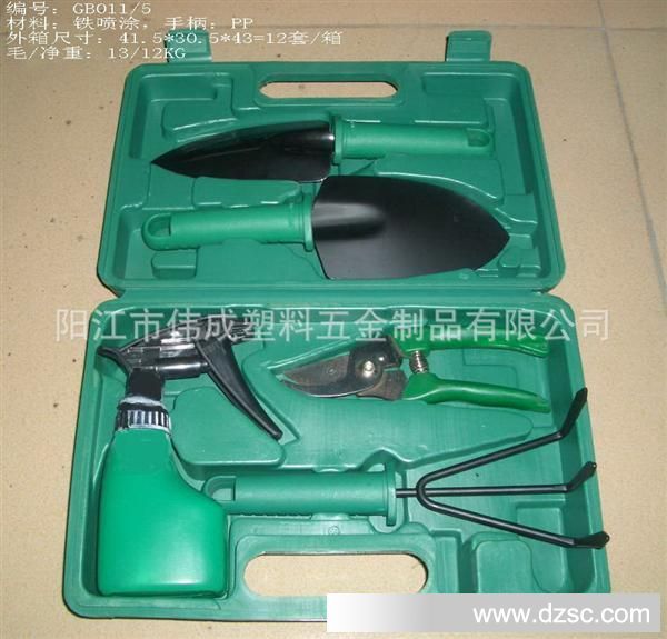 5件套胶柄胶箱花园工具