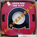 日本阿玛达amada带锯机用带锯条机用锯条6*6mm 中山总代理商