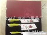 大量批发跑江湖黑金钢刀 冰点刀 青花瓷刀 *蔷薇刀
