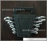 【诚信厂家】奥远两用扳手 五金工具 扳手批发