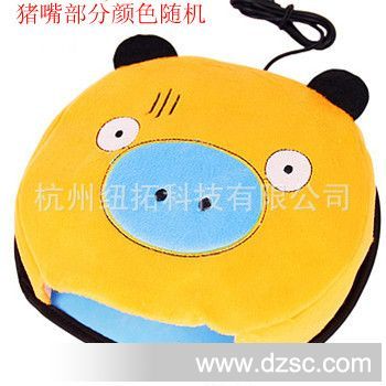 黄色囧猪U-51Z