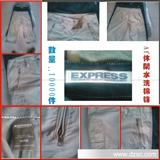 4000条外贸*AF水洗棉七分裤多袋裤*