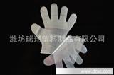 *性PE塑料*护手套 *污*油手套 CE 外贸*