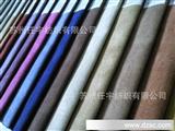 厂家现货麂皮绒 现货 沙发窗帘等100-230g/m麂皮绒面料批发