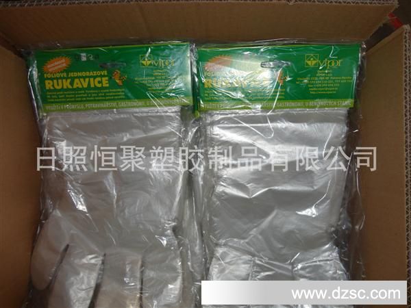 DSC00072