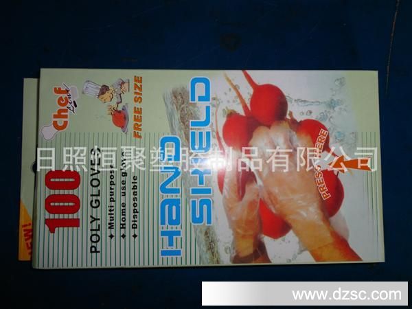 DSC00152