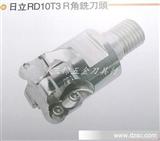 RD10T3-25-2T-M12/RD10T3-26-2T-M12 台湾锁牙式圆鼻铣刀头