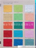 100%Linen亚麻纱，26N，36N，色纺筒染绞染均有现货