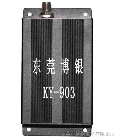 供应东莞博银KY-903气象资料无线数传电台
