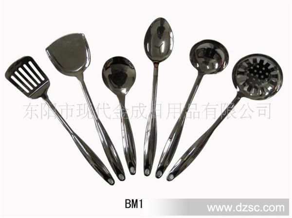 供应BM16,不锈钢厨具套装，汤勺，厨用铲，汤漏