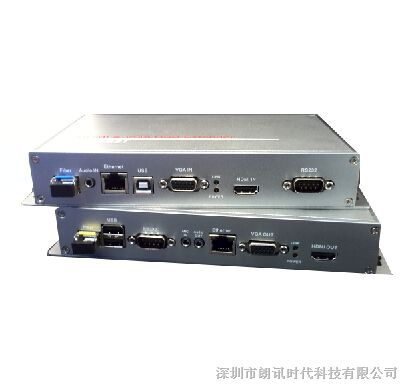 供应朗讯HDMI光端机带USB键鼠LX-HDMI-3UVA HDMI光纤传输器