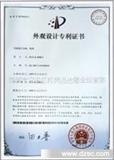 批发高硬度锋利耐用双金属带锯条