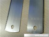 SAW*H  锯鲨 手用锯条