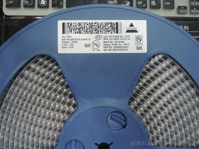 供应SDS73H-100M-LF Coilmaste 电感，现货 价格