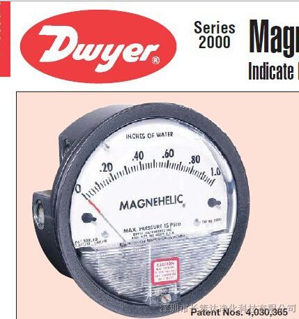 供应美国原装进口德威尔Dwyer压差表 Magnehelica压差表